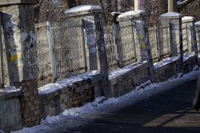 The fence on the boulevard Shevchenko