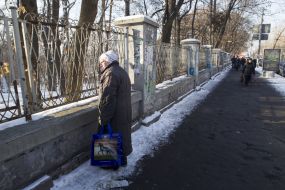 The fence on the boulevard Shevchenko