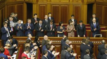 The new Cabinet of Ministers