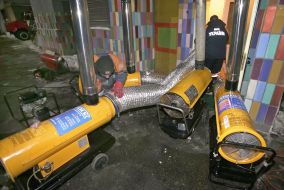 The heaters in the hospital "Okhmatdet"