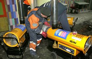 The heaters in the hospital "Okhmatdet"