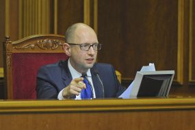 Arseniy Yatsenyuk