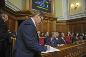 The new Cabinet of Ministers