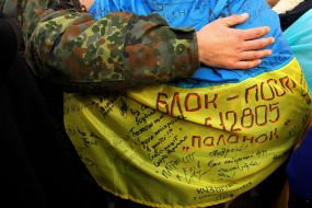 Meeting of 128th brigade soldiers