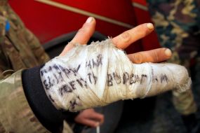 Зустріч бійців 128-ї гірсько-піхотної бригади