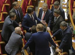 Народные депутата Украины