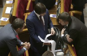 Народные депутата Украины