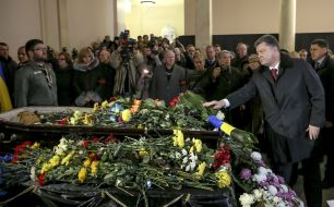 Farewell ceremony with Eugene Sverstiuk