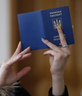 Біометричний паспорт