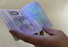 Biometric passport