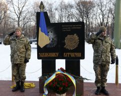 The opening ceremony of the memorial stele "Defender of the Fatherland"