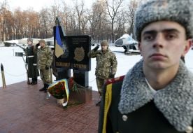 The opening ceremony of the memorial stele "Defender of the Fatherland"