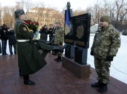 The opening ceremony of the memorial stele "Defender of the Fatherland"