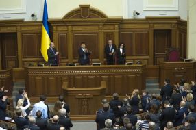 Володимир Гройсман, Андрій Парубій та Оксана Сироїд