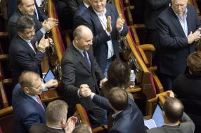 Народні депутати вітають Андрія Парубія