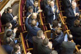 Народні депутати вітають Андрія Парубія