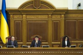 Володимир Гройсман, Андрій Парубій та Оксана Сироїд