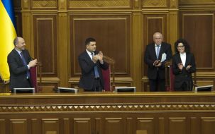 Володимир Гройсман, Андрій Парубій та Оксана Сироїд