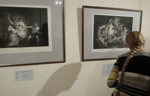 Exhibition "Shakespeare Gallery" by John Boydell