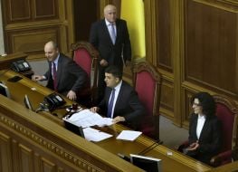 Володимир Гройсман, Андрій Парубій та Оксана Сироїд