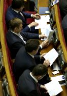 Народные депутата 