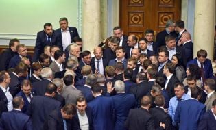 Засідання Верховної Ради України