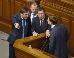 Засідання Верховної Ради України