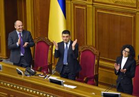 Володимир Гройсман, Андрій Парубій та Оксана Сироїд