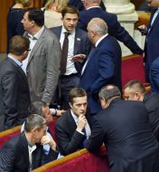 Засідання Верховної Ради України