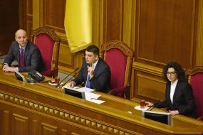 Володимир Гройсман, Андрій Парубій та Оксана Сироїд