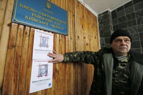 The participant of action