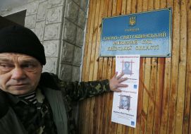 The participant of action