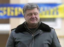 Петр Порошенко