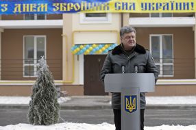 Петр Порошенко