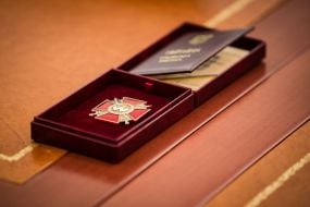 Award