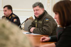 Meeting of Petro Poroshenko with "cyborgs"