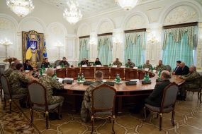 Participants of the meeting