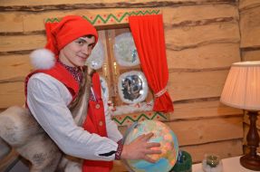 Residence of St. Nicholaу