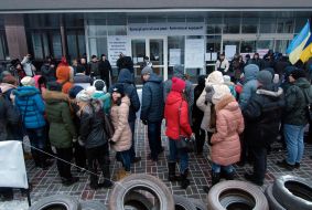 Participants of the meeting