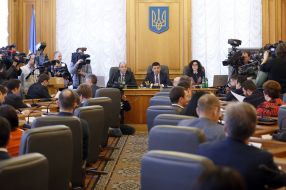 Заседание Согласительного совета