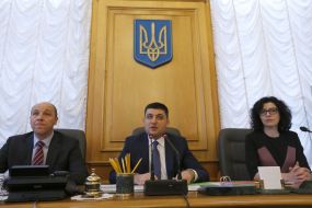 Владимир Гройсман, Андрей Парубий и Оксана Сыроед