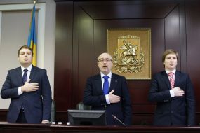 Заседание Киевсовета