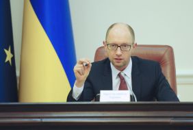Arseniy Yatsenyuk