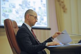 Arseniy Yatsenyuk