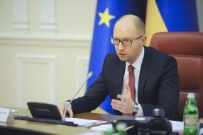 Arseniy Yatsenyuk