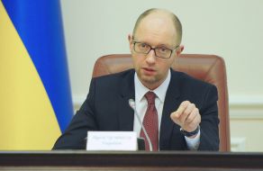 Arseniy Yatsenyuk