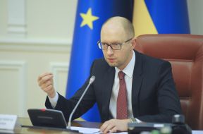 Arseniy Yatsenyuk