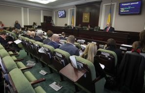 Заседание Киевсовета