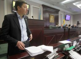 Заседание Киевсовета