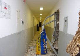 Consequences of the explosion in the office of the movement "Volunteer hundred"